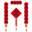 缩略图 4
