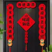 缩略图 1