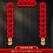 缩略图 9