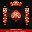 缩略图 10