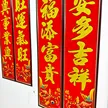 缩略图 2
