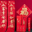 缩略图 3