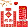 缩略图 5