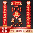 缩略图 7