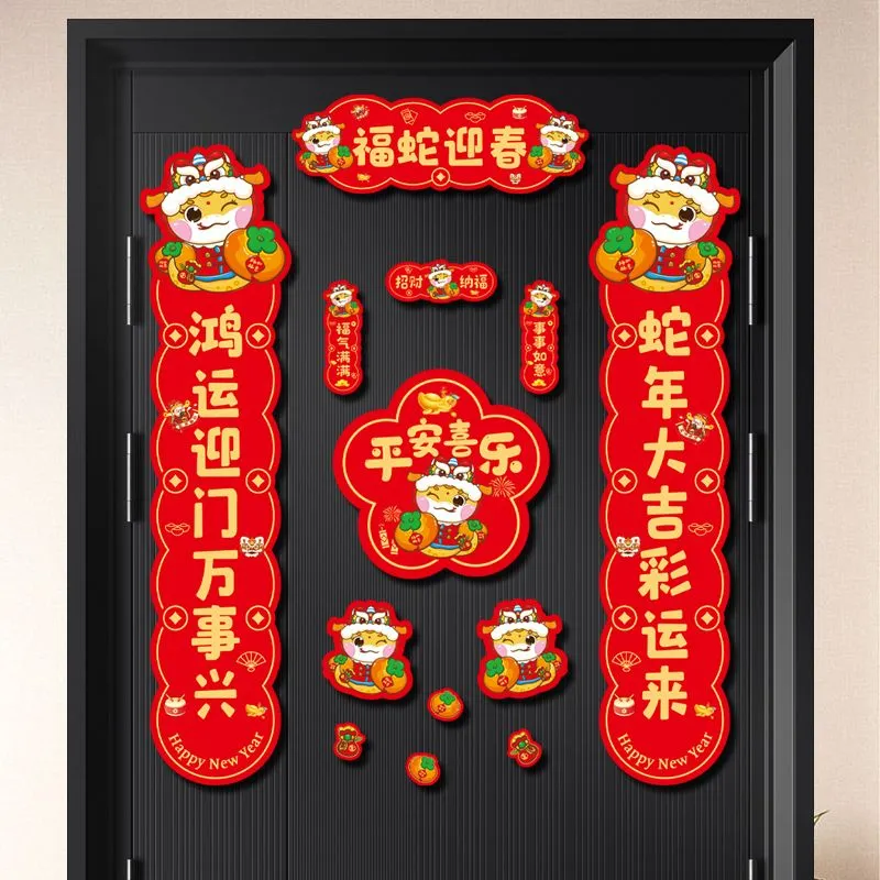 主图 1