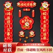 缩略图 6