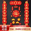 缩略图 4
