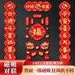 缩略图 5