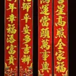 缩略图 8
