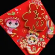 缩略图 3