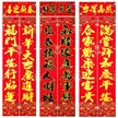 缩略图 1