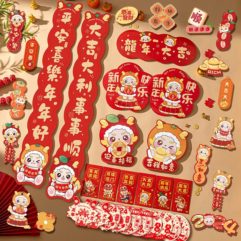 主图 1