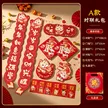 缩略图 4