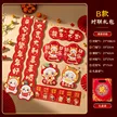 缩略图 5