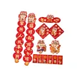 缩略图 3