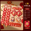 缩略图 6