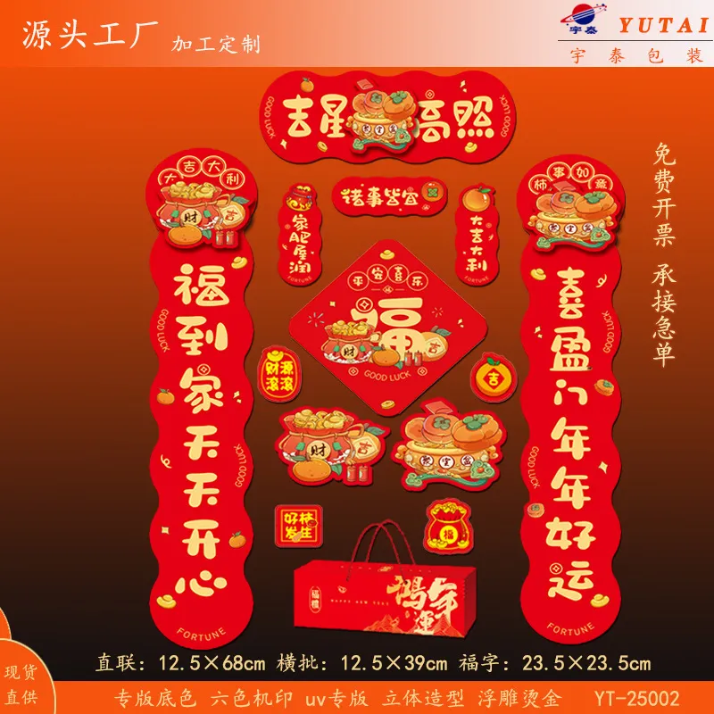 主图 1