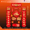缩略图 1