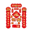 缩略图 4