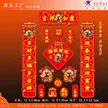 缩略图 3