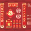 缩略图 5