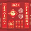 缩略图 3