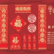 缩略图 7