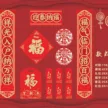 缩略图 8
