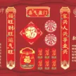 缩略图 1