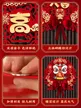 缩略图 3