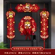 缩略图 7
