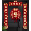 缩略图 4