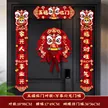缩略图 5