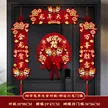 缩略图 6