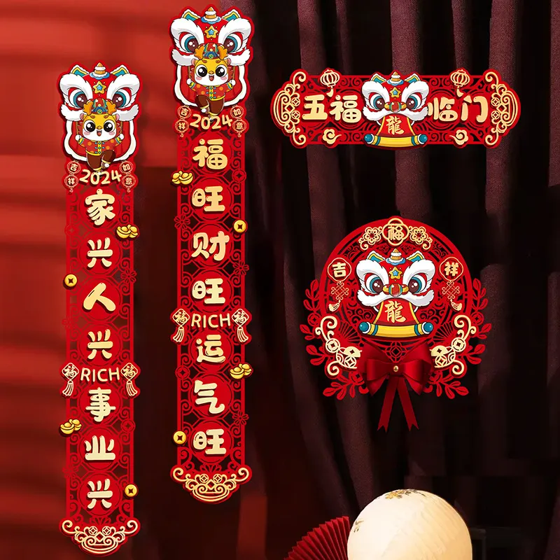 主图 1
