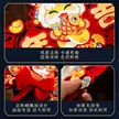 缩略图 3