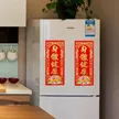 缩略图 3