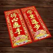 缩略图 2
