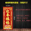 缩略图 1