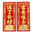缩略图 4