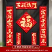 缩略图 5