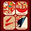 缩略图 3