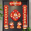 缩略图 2