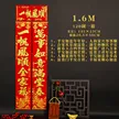 缩略图 8
