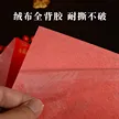 缩略图 3