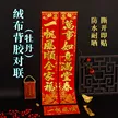 缩略图 5