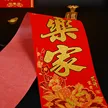 缩略图 4