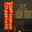 缩略图 6