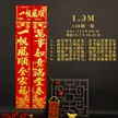 缩略图 7