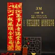 缩略图 10